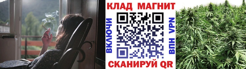 Хочу наркоту Кисловодск КОКАИН  Меф мяу мяу  ГАШ  Каннабис 