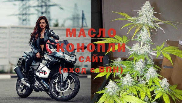 амфетамин Баксан