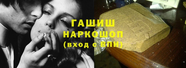 первитин Лиски
