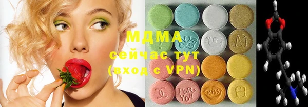 бошки Майский