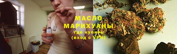 кокаин премиум Магадан