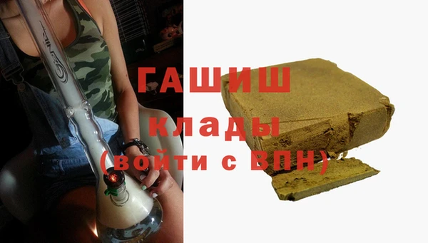 бошки Майский