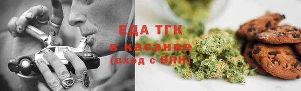 бошки Майский