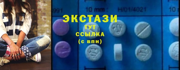 бошки Лихославль