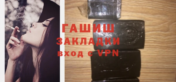 бошки Майский