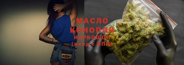 мет Магас