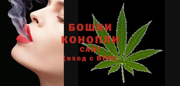 кокаин премиум Магадан