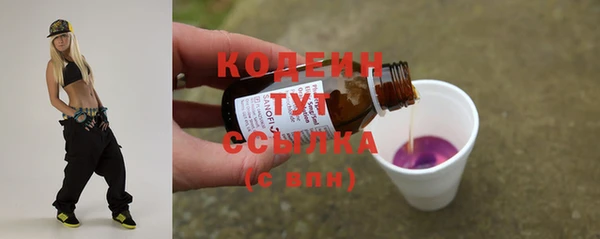 гидропоника Новый Уренгой