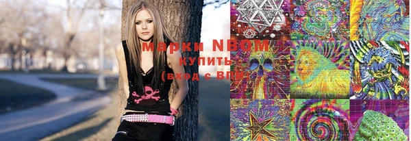 бошки Майский