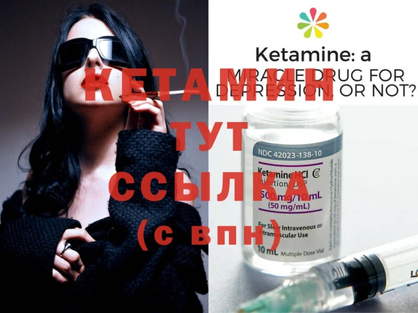 бошки Майский