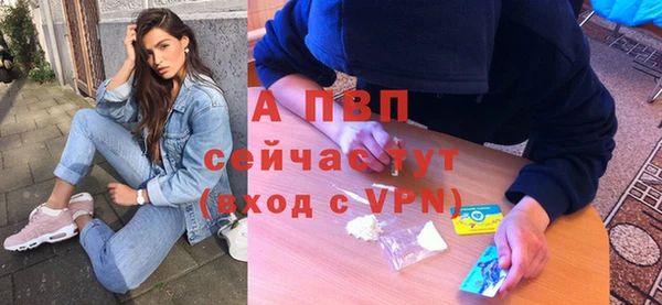 кокаин премиум Магадан