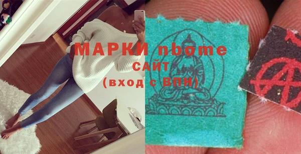 кокаин премиум Магадан