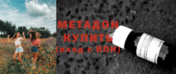 альфа пвп Липки