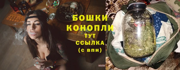 кокаин премиум Магадан