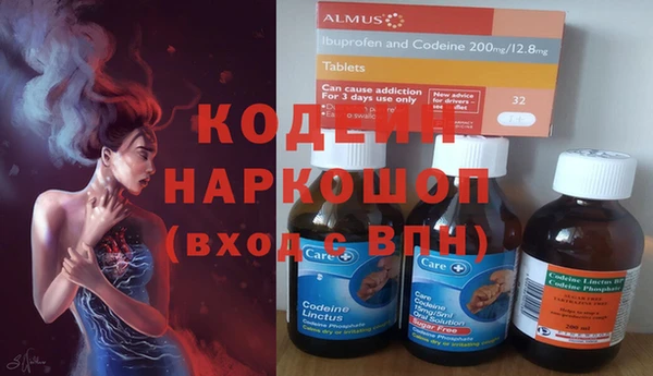 бошки Майский