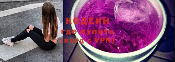 бошки Майский