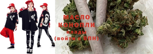 мет Магас