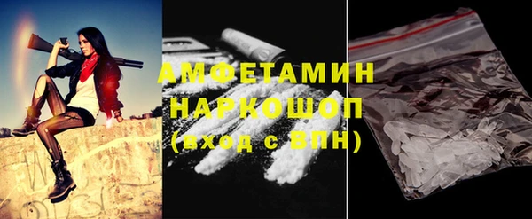 кокаин премиум Магадан