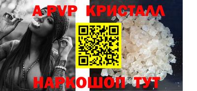 мдпв Гусев
