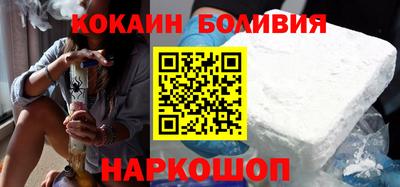 мдпв Гусев