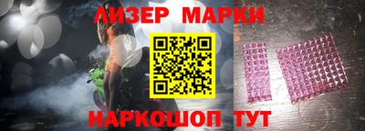 прущая мука Балашиха