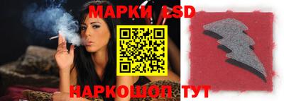 прущая мука Балашиха