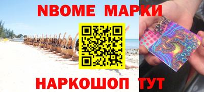 амфетамин Гусиноозёрск