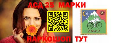 прущая мука Балашиха