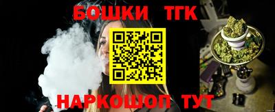 прущая мука Балашиха