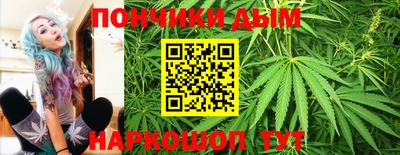 амфетамин Гусиноозёрск