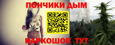 меф Гусь-Хрустальный