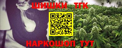 амфетамин Гусиноозёрск