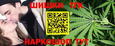 прущая мука Балашиха