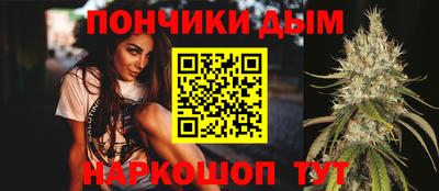 прущая мука Балашиха