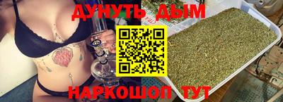 амфетамин Гусиноозёрск