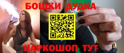 прущая мука Балашиха