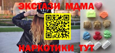 марихуана Балахна