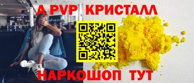 мдпв Гусев