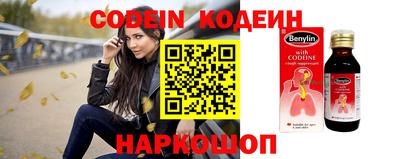 марихуана Балахна