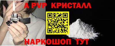 амфетамин Гусиноозёрск
