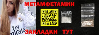 mix Азнакаево