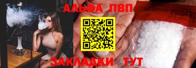 мдпв Гусев