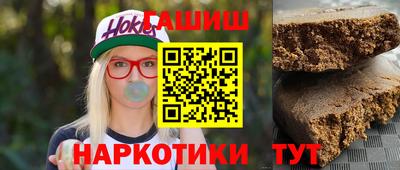 2c-b Балаково