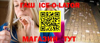 мдпв Гусев