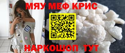 мдпв Гусев