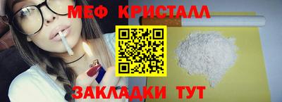 амфетамин Гусиноозёрск